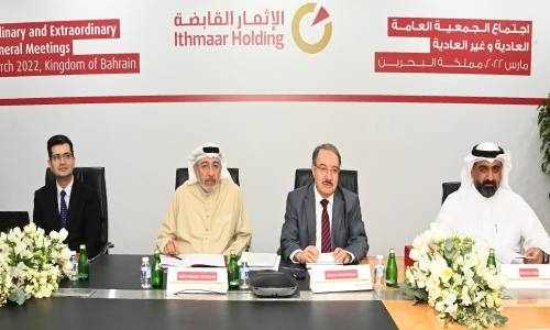 bahrain,kingdom,assets,holding,shareholders