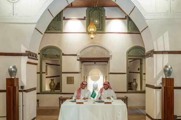 heritage,jeddah,historic,district,hotels