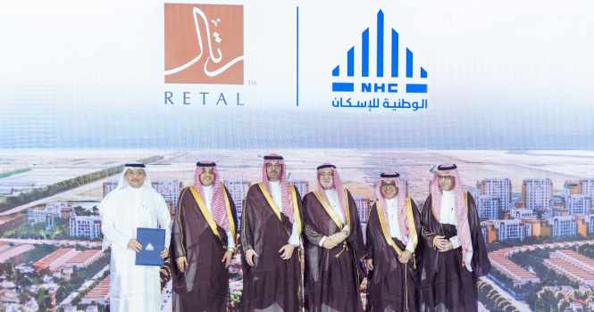 jeddah,retal,projects,housing,project