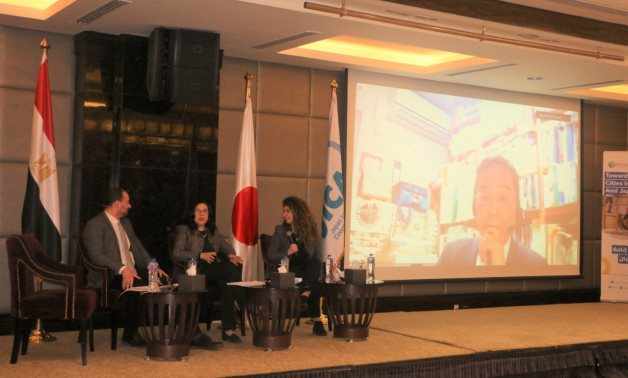 egypt,company,event,today,japan