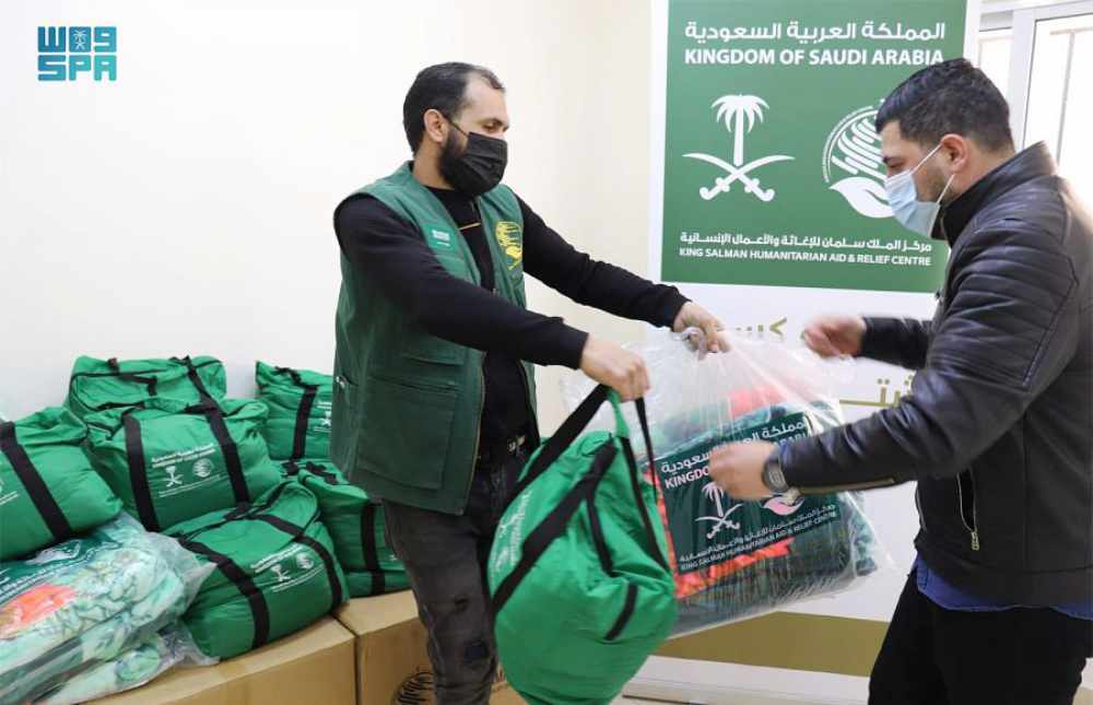 saudi,aid,agency,relief,Saudi