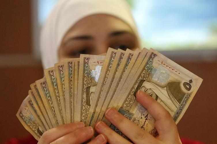 worth,issues,jordan,eurobonds,coupon