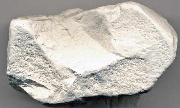 egypt,today,official,reserves,kaolin