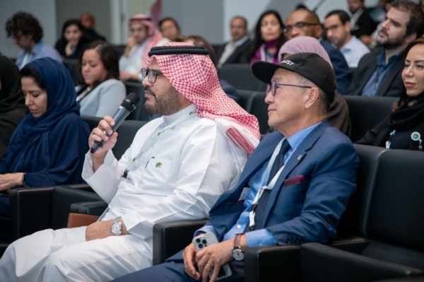 saudi,arabia,economy,carbon,conference