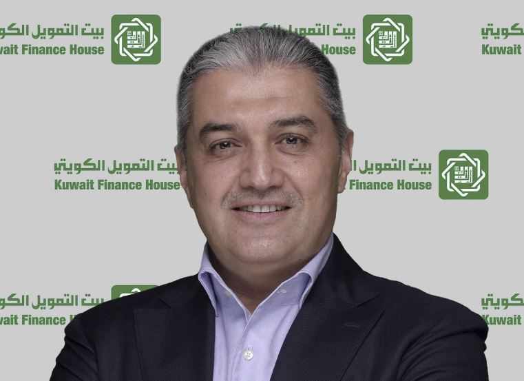 financial,results,kfh,webcast,kuwait