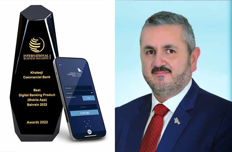 digital,bahrain,kingdom,award,mobile