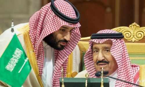 saudi,health,king,prince,bahrain