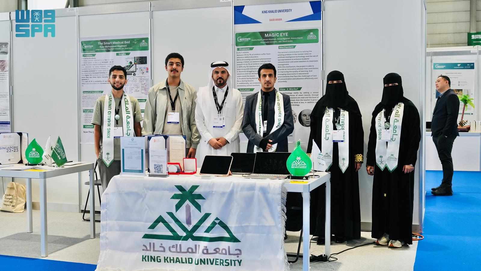 saudi,expo,students,king,university