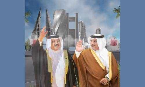 exchange,national,king,prince,bahrain