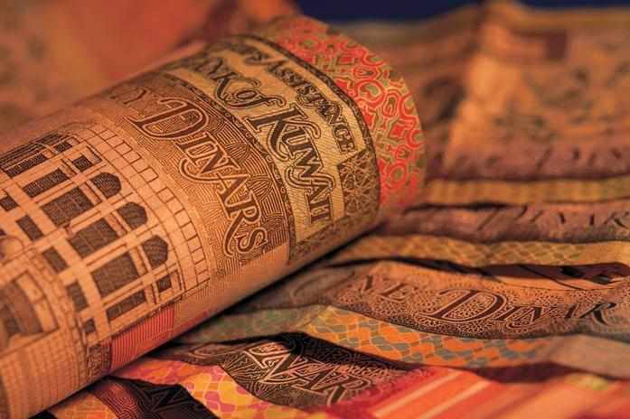 kuwait,worth,sukuk,kipco,dinar