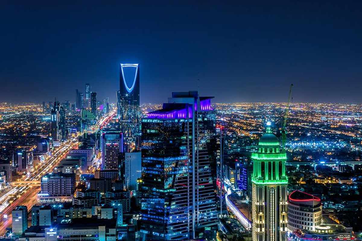 saudi,ministry,economic,investment,city