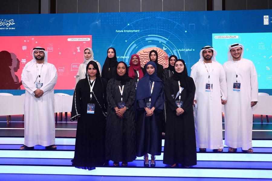 uae,role,youth,knowledge,participation