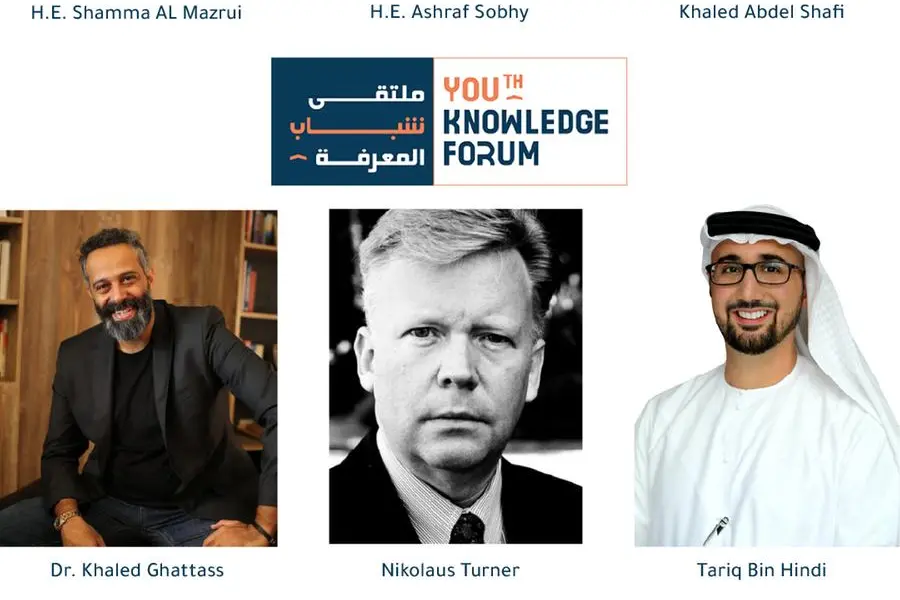 forum,youth,knowledge,mbrf,speakers