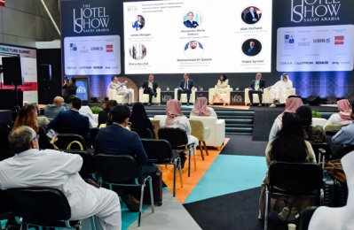 saudi,digital,project,expo,business