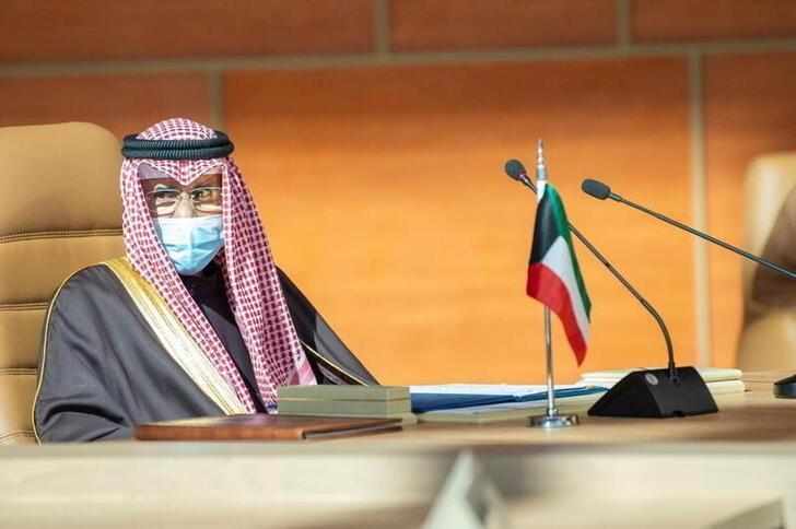kuwait,state,agency,emir,admitted
