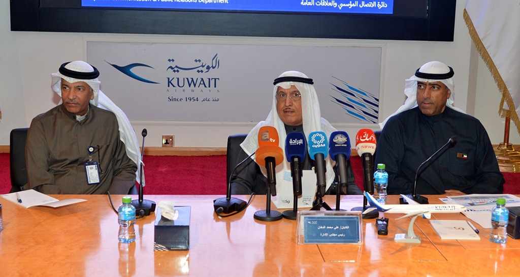 kuwait,losses,airways,percent,dukhan