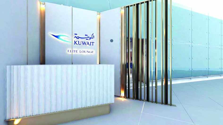 kuwait,airways,bird,services,passengers