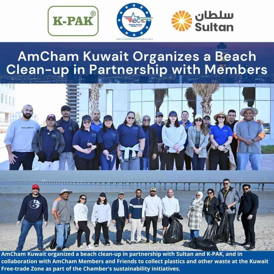 kuwait,zone,amcham,beach,trade