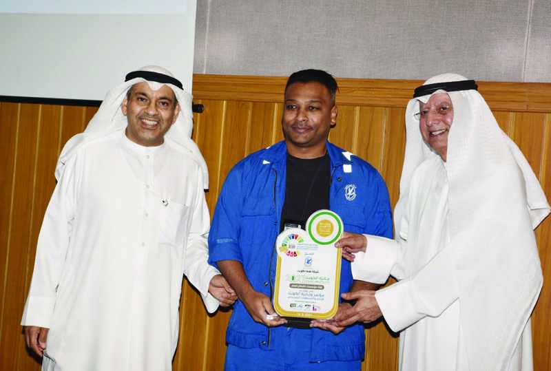 kuwait, award, consumption, production, api, 