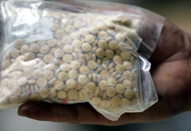 kuwait bags narcotics port shuwaikh