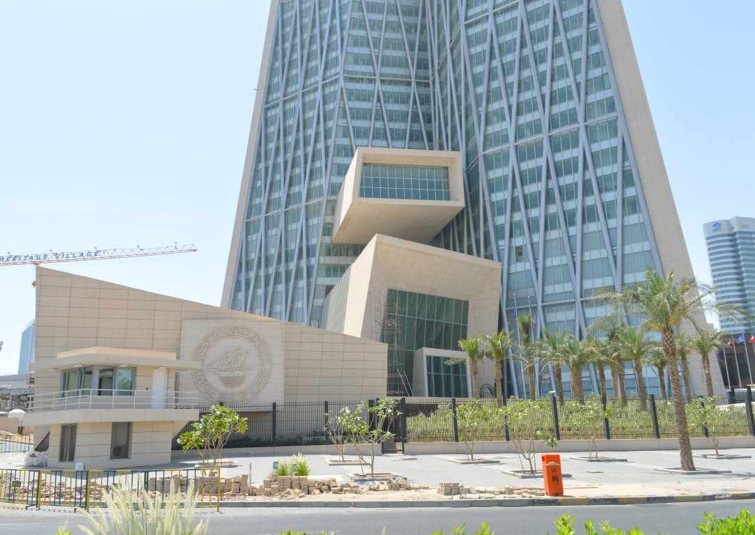 kuwait bank plan peg speculation