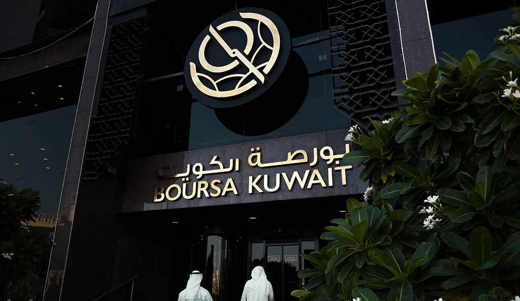 bank,kuwait,boursa,acquisitions,buoyed