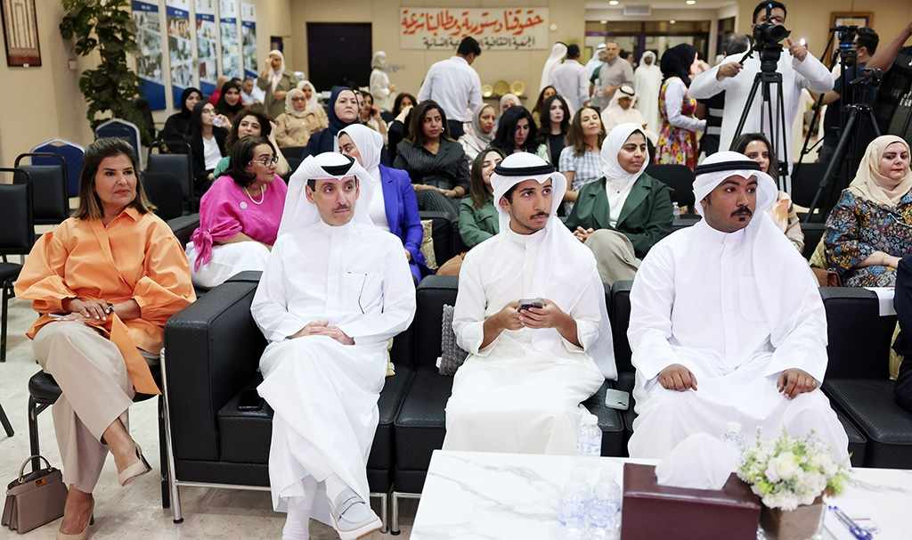 kuwait,challenges,facing,association,kuwaiti