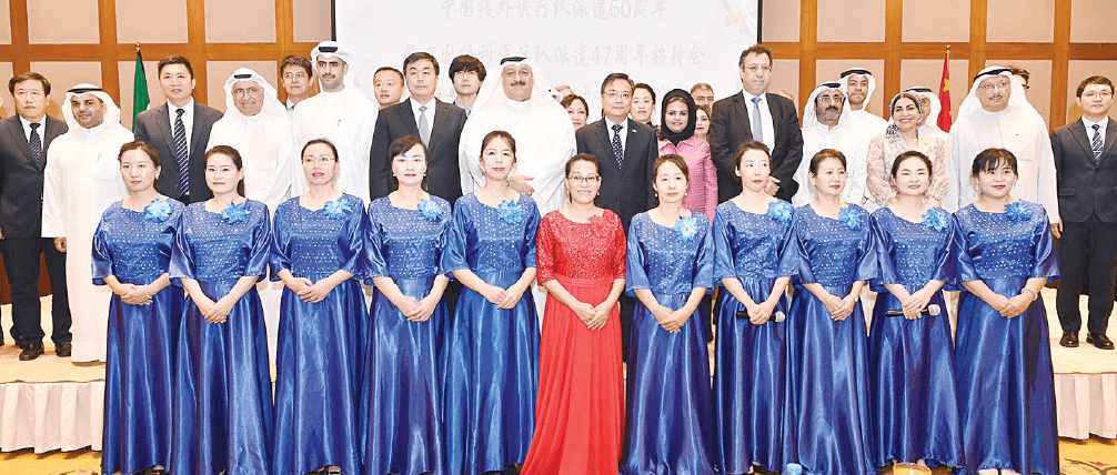 china,kuwait,patients,treated,awadhi