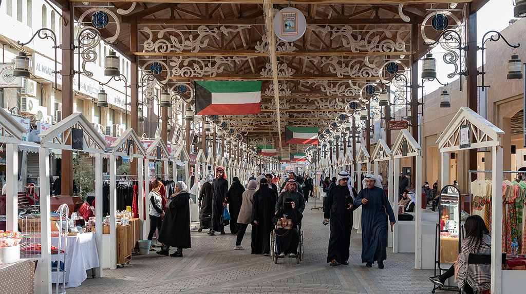 committee,heritage,identity,souq,kuwait