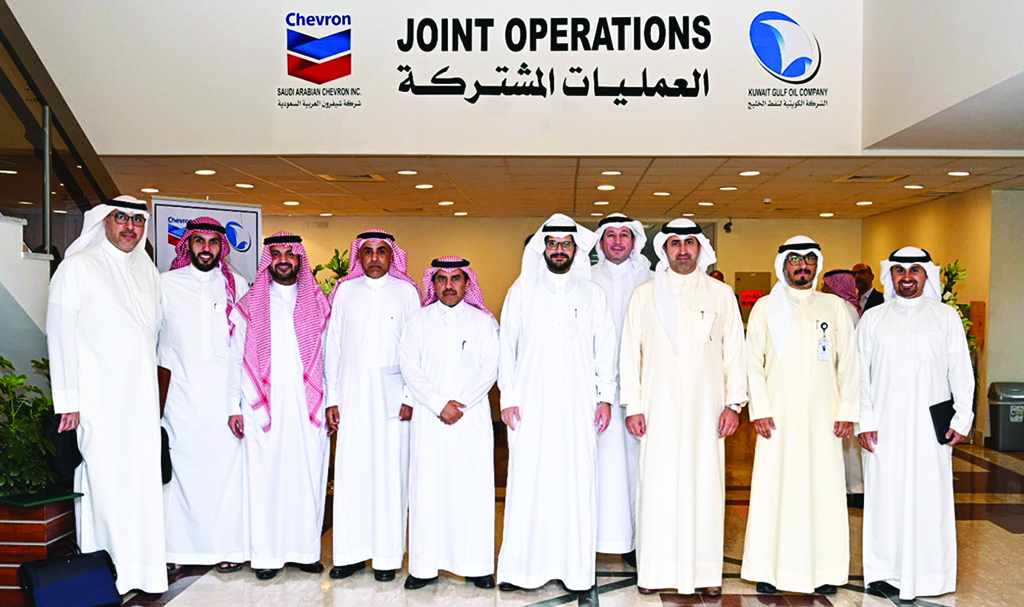 saudi,kuwait,committee,projects,oil