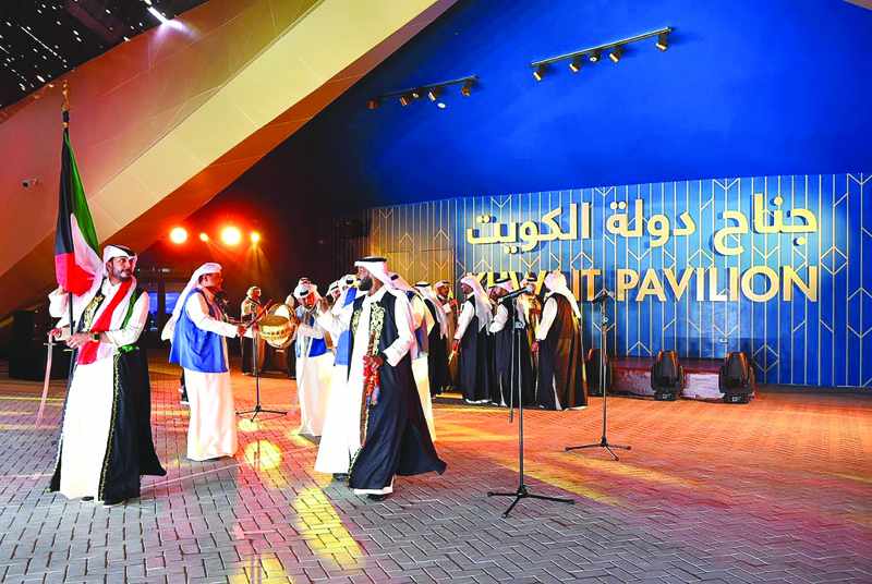 kuwait, development, expo, pavilion, sabah, 
