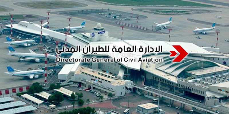arab,kuwait,english,passengers,times