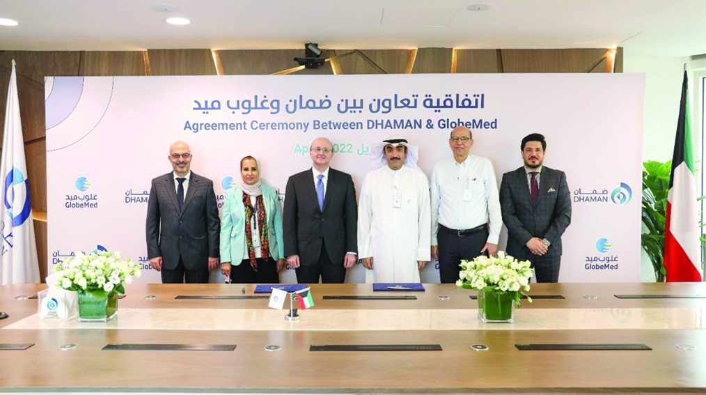 kuwait,agreement,network,globemed,dhaman