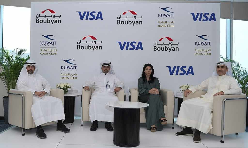 digital,kuwait,airways,boubyan,card