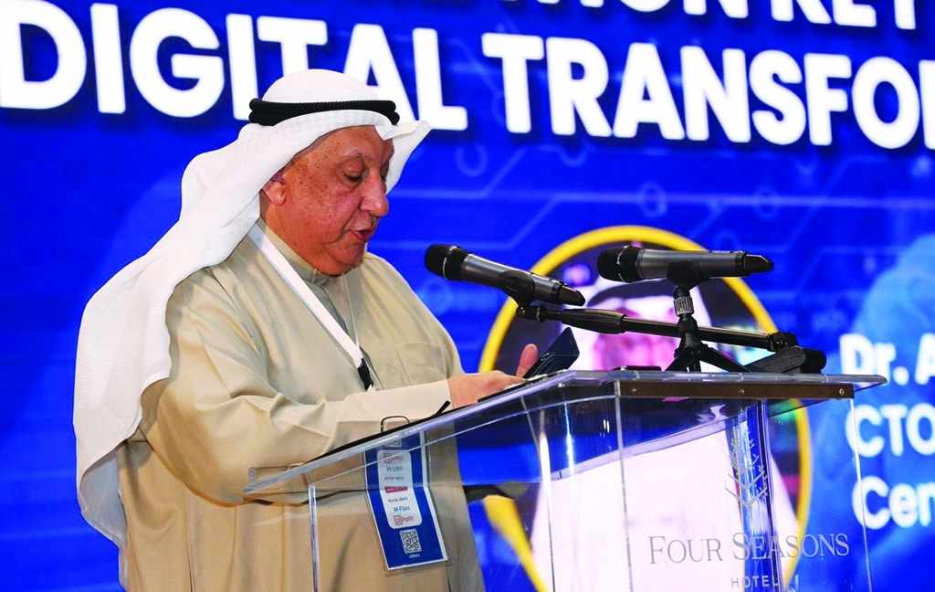 digital,kuwait,official,transformation,vision