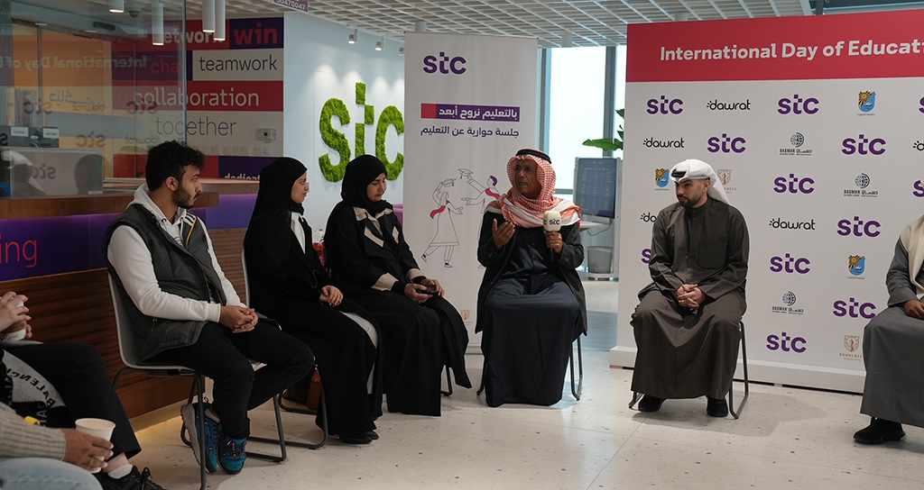 education,international,stc,panel,kuwait