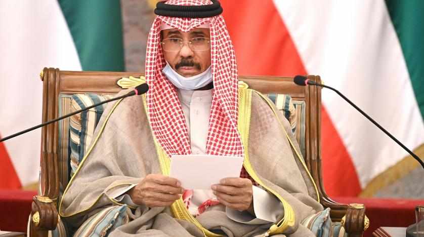 kuwait emir constitutional court rulings