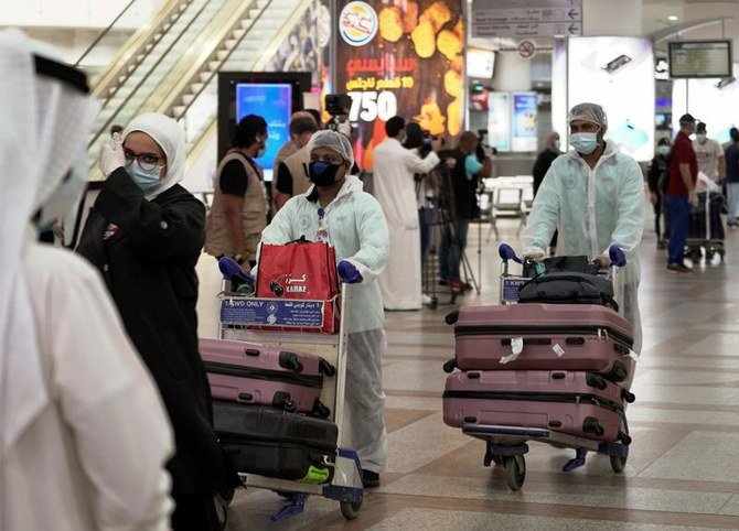 kuwait flights jan border suspends