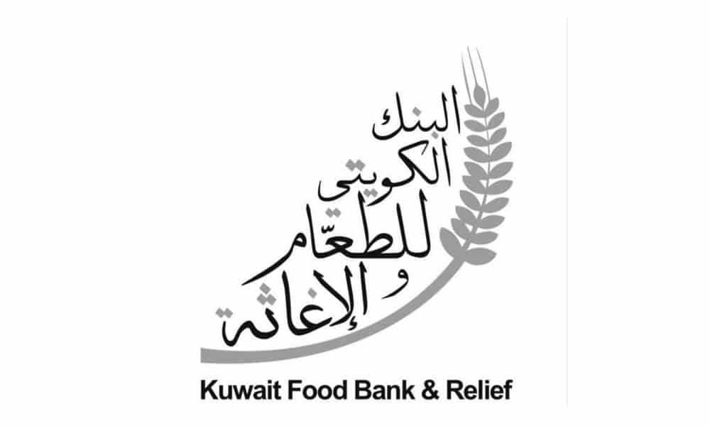 bank,kuwait,food,winter,orphans