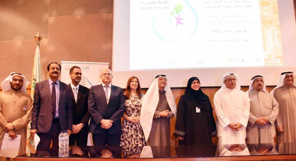 arab,kuwait,forum,sustainability,youth