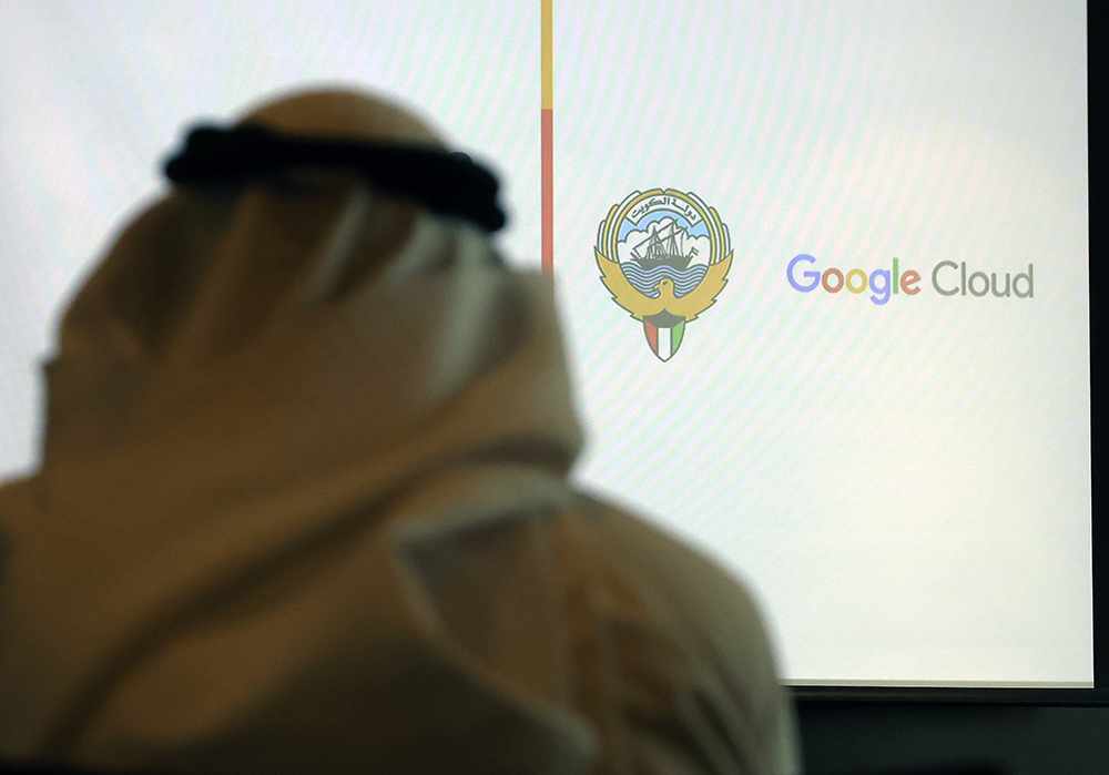 people,kuwait,data,cloud,google