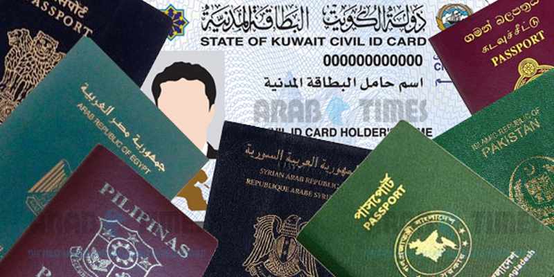 kuwait health insurance expats arab