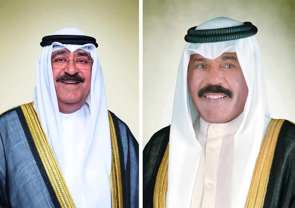 kuwait,ramadan,leadership,highness,amir