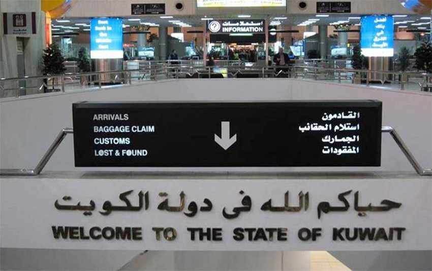 kuwait, india, egypt, flights,