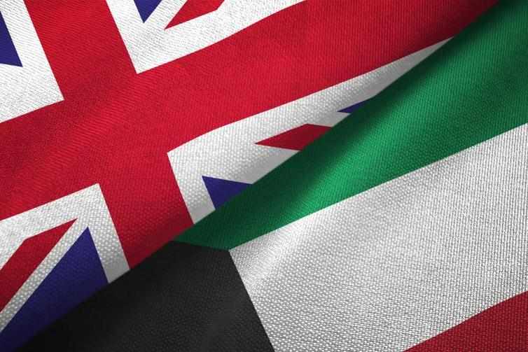 uk,technology,british,investments,kuwait