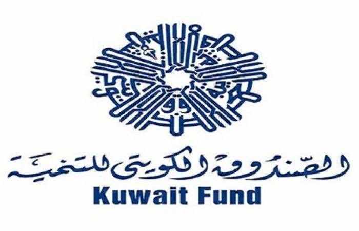 kuwait lebanon waste management solid