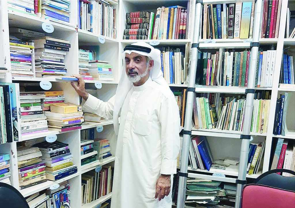 kuwait,heritage,story,history,library