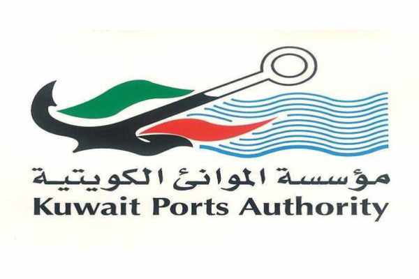 kuwait logistics cities investment foreign