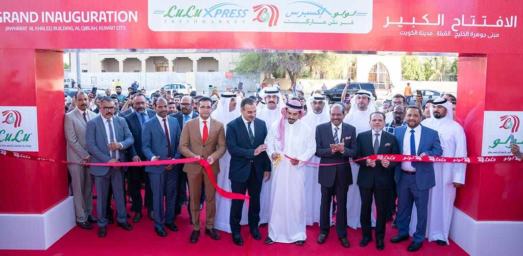 market,city,kuwait,lulu,opens