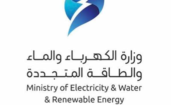 power,kuwait,electricity,maintenance,substations